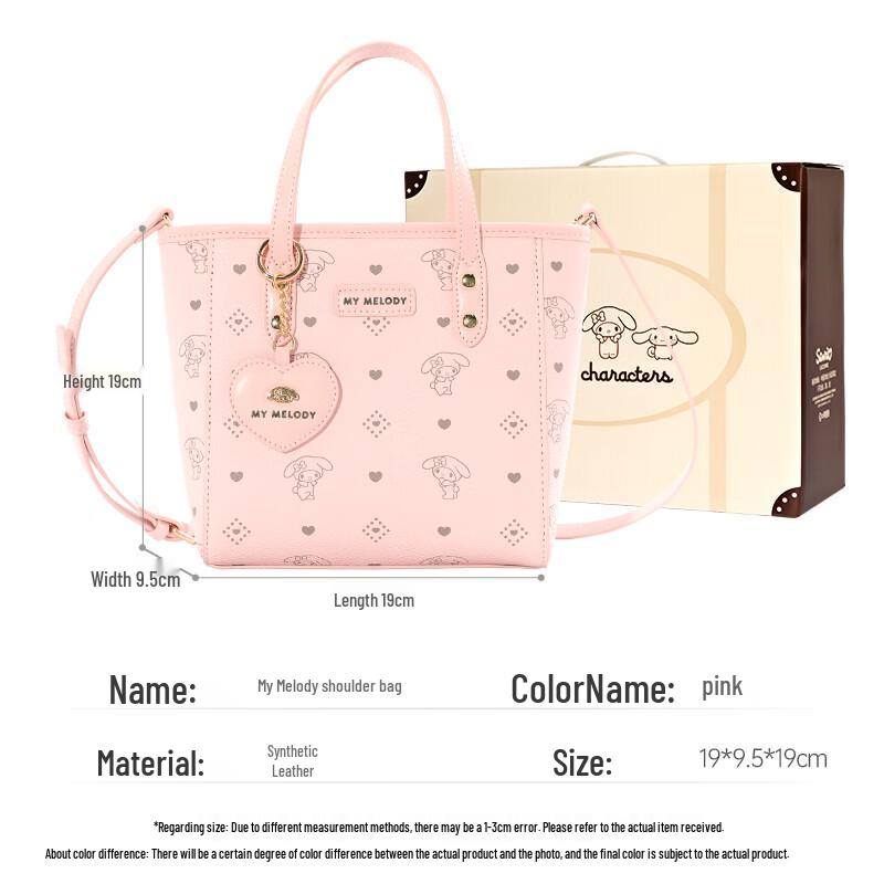 Mesuca X Sanrio Women's Shoulder Crossbody Bag Gift Set