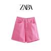 Fashion Wind Summer Bermuda 4 Colors Denim Shorts