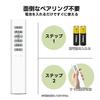 Ceiling Light Remote Control 49KE0162-(KRH-TG-9A) for KOIZUMI Models AH42652L AH42651L AH42650L AH42649L AH42634L AH42633L AD41830L AD41829L AD41828L