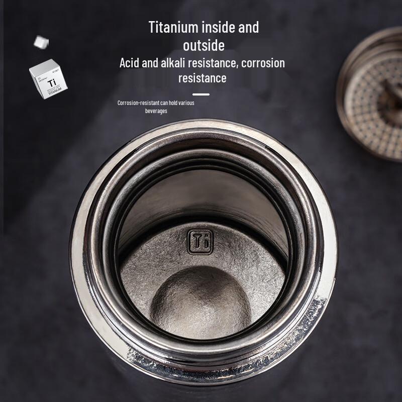 Mingchi Titanium Double-Layer Tea Infuser Thermos Mug