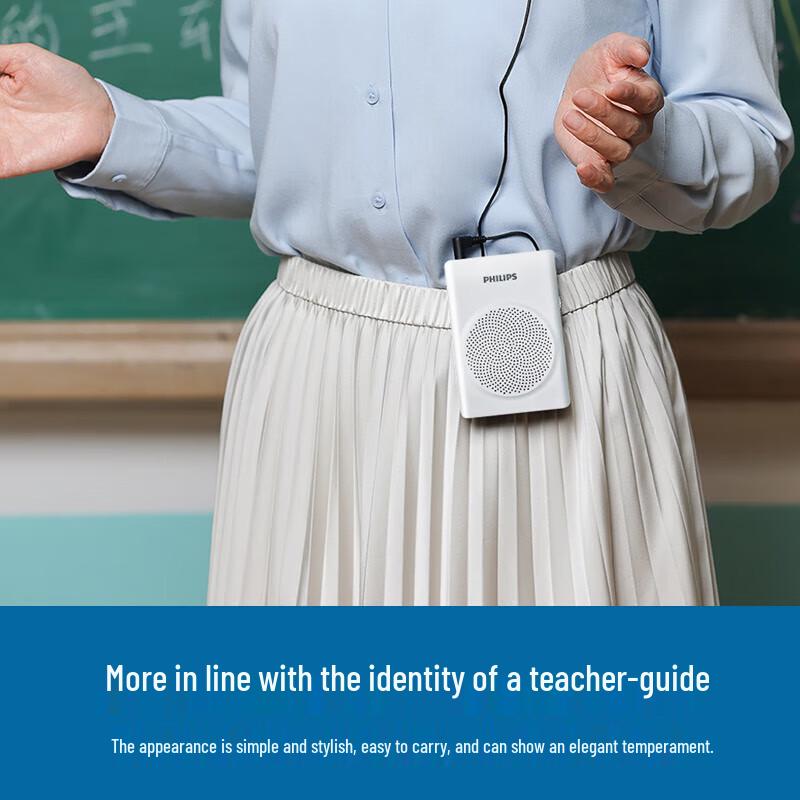 Philips SBM507 Portable Voice Amplifier Speaker