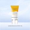 CHANDO Light & Hydrating Sunscreen Milk SPF50+ PA+++