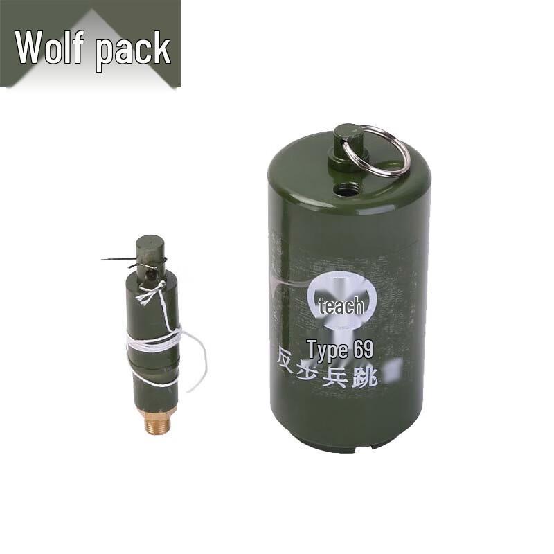 Conglang Explosive & Mine Simulators