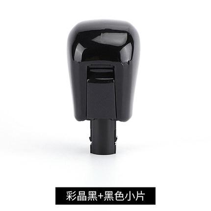 Car Interior Modification Shift Lever Gear Lever Cover Trim Suitable for Tenth Generation Honda Civic Hatchback чёрный