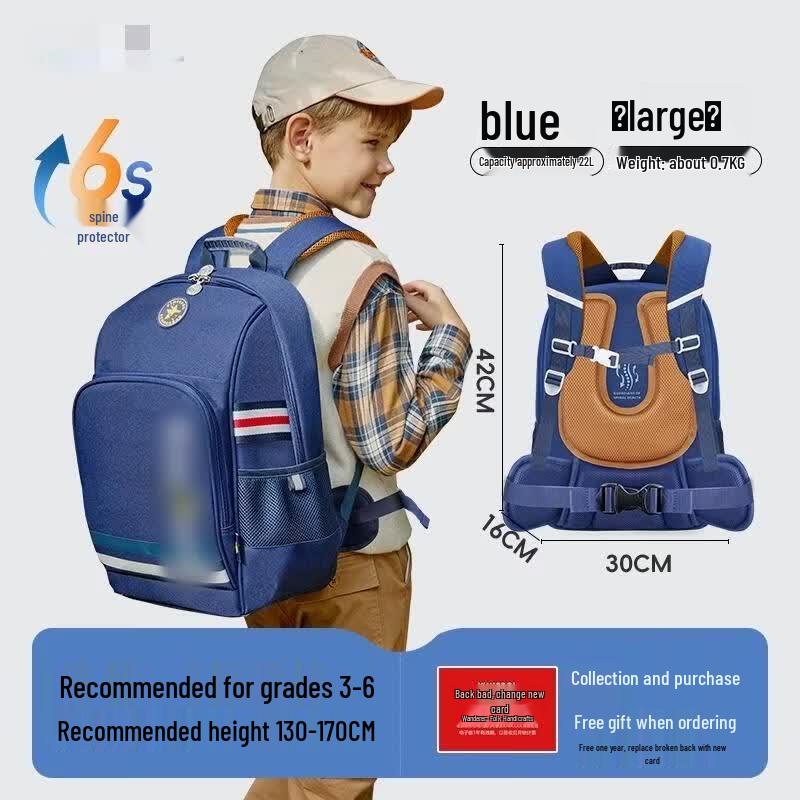 HANDUNYOU Ultra-light Ergonomic Backpack