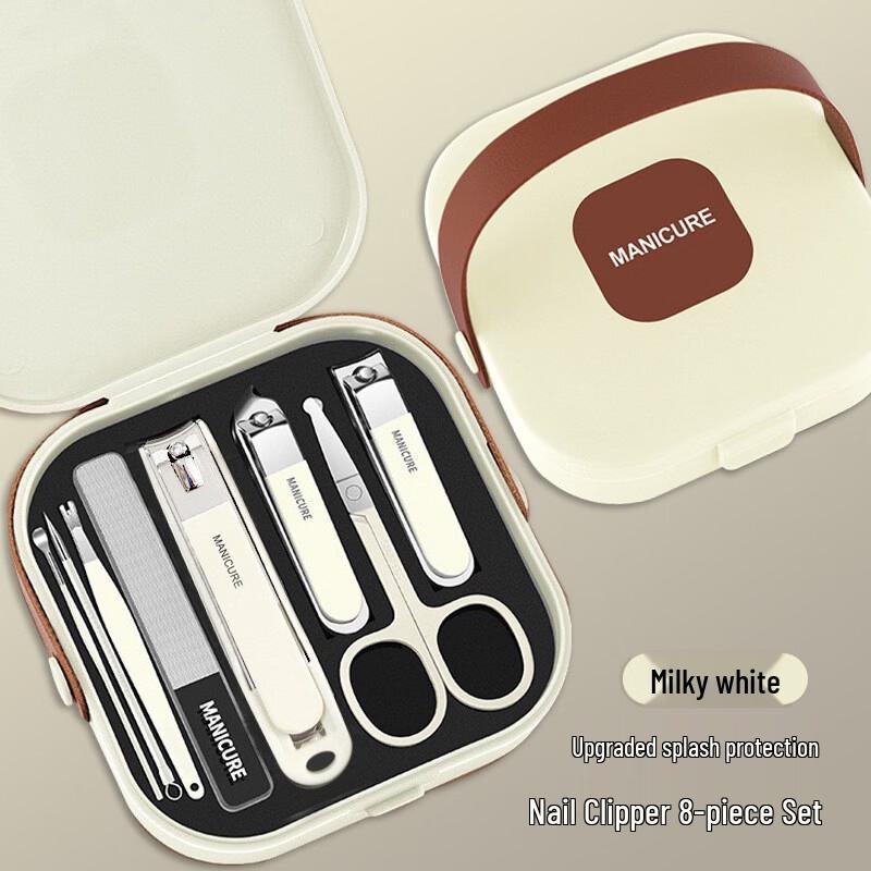 Portable Anti-Splash Nail Clipper Set