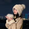 Hat Women's New Ear Protection Hat Winter Cute Hairball Thickened Warm Cold Knitted Wool Hat Tide