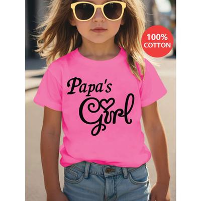 European Sizes Girls "PAPA's GIRL" Print T-Shirt - Oversized Loose Fit Short Sleeve Summer Top with "PAPA's GIRL" Lettering,