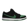 SB Dunk Low Pro J Pack Black Pine Green