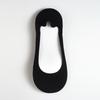 Women's Non-Slip Breathable Boat Socks with Cushioning - Summer Thin Cotton, No Heel Drop
