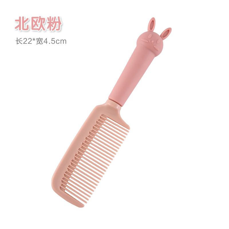 Cartoon Cute Girl Plastic Soft Cute Rabbit Household Anti-Static Student Curling Comb Long Hair Massage Comb Comb