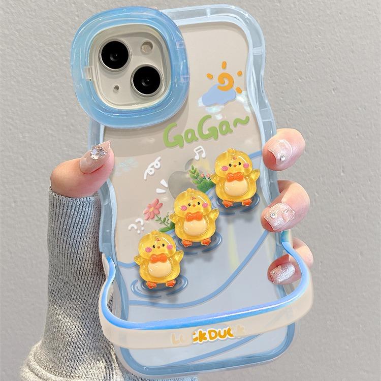 Applicable To 15pm IPhone Case IPhone 14 Cute Yellow Duck Doll Wavy Edge Invisible Double Bracket Xr Full Package
