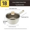Chuidahuang 18cm Non-stick Milk Pot