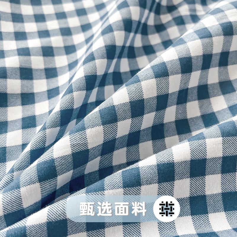 Kissenbezug Einfacher Kissenbezug Einzelstudentenwohnheim Bettwäsche 48*74cm Haushalt