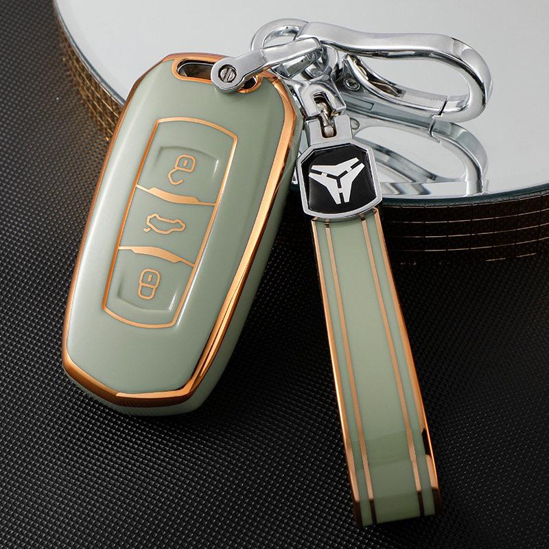 Geely Emgrand & Boyue Key Case Set: Million Edition, Xingyue L, Xingrui, Binrui Fashion Gold Edge Models
