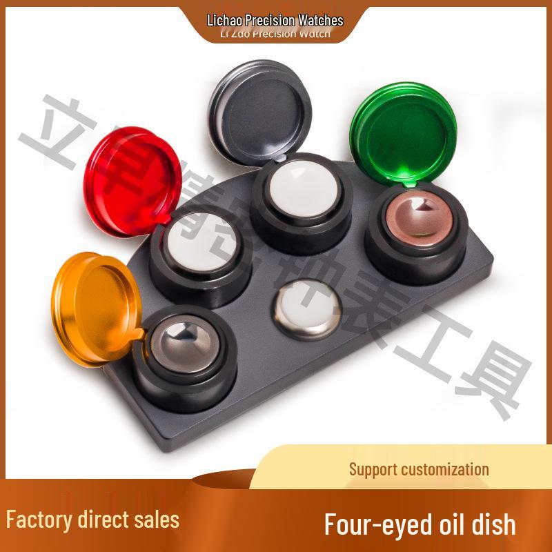 Metal Ceramic Watch Oil Dish - Four-Eye & Five-Eye Repair Container
