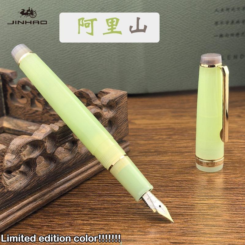 Limited Edition! JINHAO 82 Fountain Pen Customized Mixed Macaron Color Acrylic EF/F/M/Bent Nib Office School Supplies Stationery