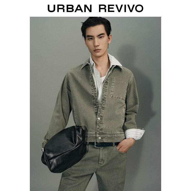 

UR Men s Urban Series Cotton Lapel Casual Jacket S