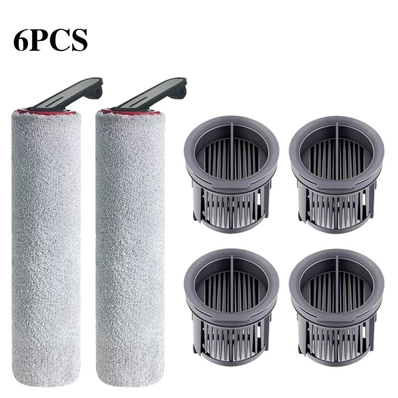 Dreame H14 Dual / H14 Pro / H14 / H20 Pro Plus / H20 Ultra / H30 Ultra Vacuum Cleaner Roller Hepa Filter Accessories
