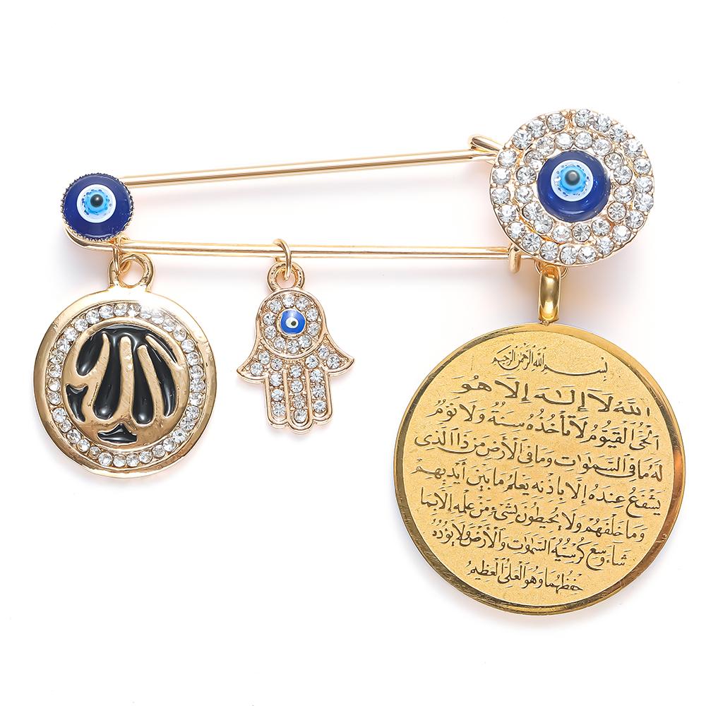 Retro Islam Muslim Quran Brooch Men and Women Trend Charm Clothing Accessories Allah Amulet Jewelry Gift