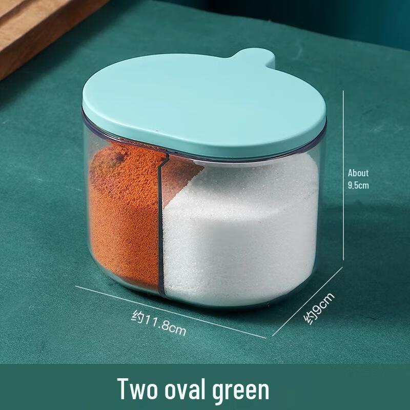 

SEE KEAN Integrated Kitchen Seasoning Storage Set