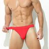 Waist Solid Color High Elasticity U Convex Pouch Thin Soft Anti-septic Moisture Absorption Bikini Thongs
