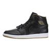 Jordan 1 Retro Mid Black Metallic Gold 554724-042