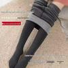 High-Waist Slimming Fleece-Lined Women's Tights with Vertical Stripes - Autumn & Winter 1900D Stockings