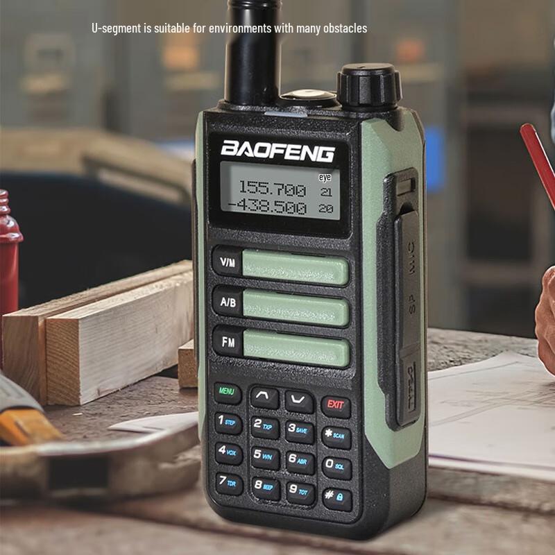 

BFTXOM Professional Long-Range Walkie-Talkie (CN version)