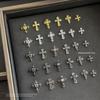 Retro Cross Heart Grid Nail Art Accessories - Gold & Silver Decorations Box