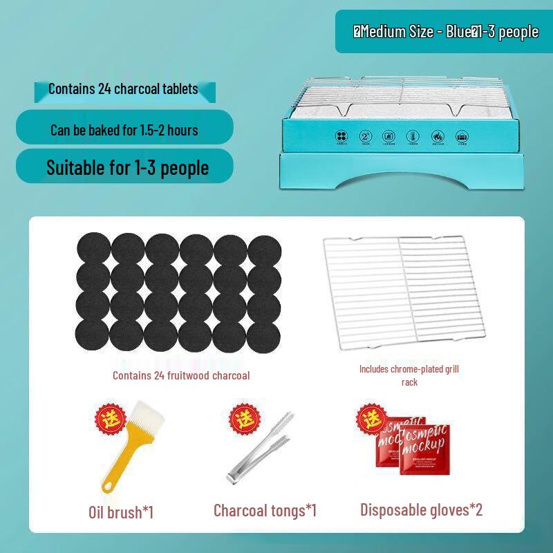 OEING Disposable Outdoor BBQ Grill Small