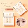Lynlyulinger Double Eyelid Tape - Strong, 4 Types, Ultra-Thin, Natural, Breathable, Long-Lasting, Discreet, Portable (Box with Mirror) Addresses