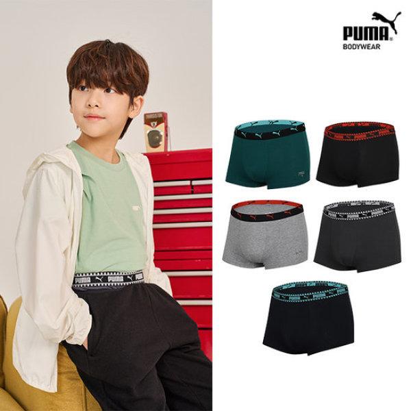 

Puma Junior Draws 5 Pack Non Fluorescent Color:PMJYIEO07/00/size:075
