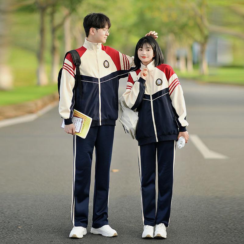 

Комплект школьной формы в стиле британского колледжа: Комплект из трех предметов для учеников средней и старшей школы, идеально подходит для весенних и осенних занятий спортом и уроков 5XL