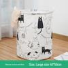 Multifunctional Home Storage Basket for Clothes and Toys