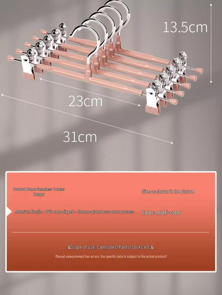 5 Yuan Sleva - Beze stop Protiskluzové Klipy na Věšák na Kalhoty pro Oblečení