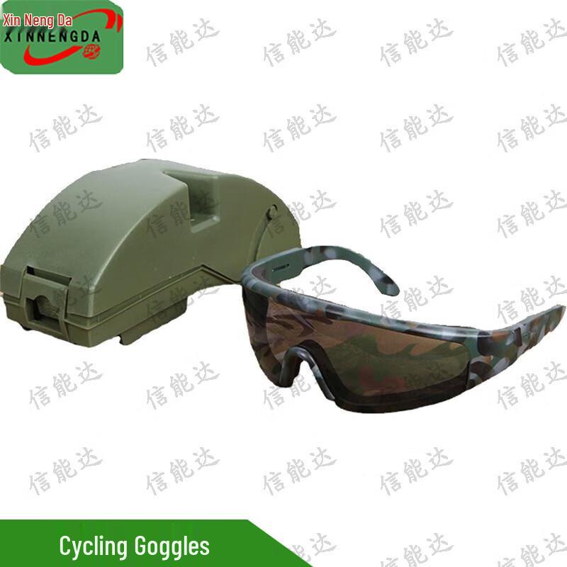 Xinnengda Tactical Dual-Lens Cycling Goggles
