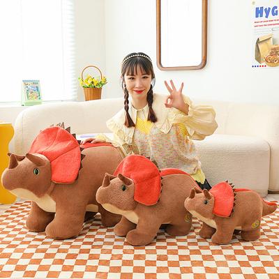 Simulation Dinosaur Doll Doll Triceratops Plush Toy Doll For Children'S Birthday Gift