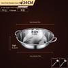 Zhishi Thickened Stainless Steel Dual-Sided Hot Pot
