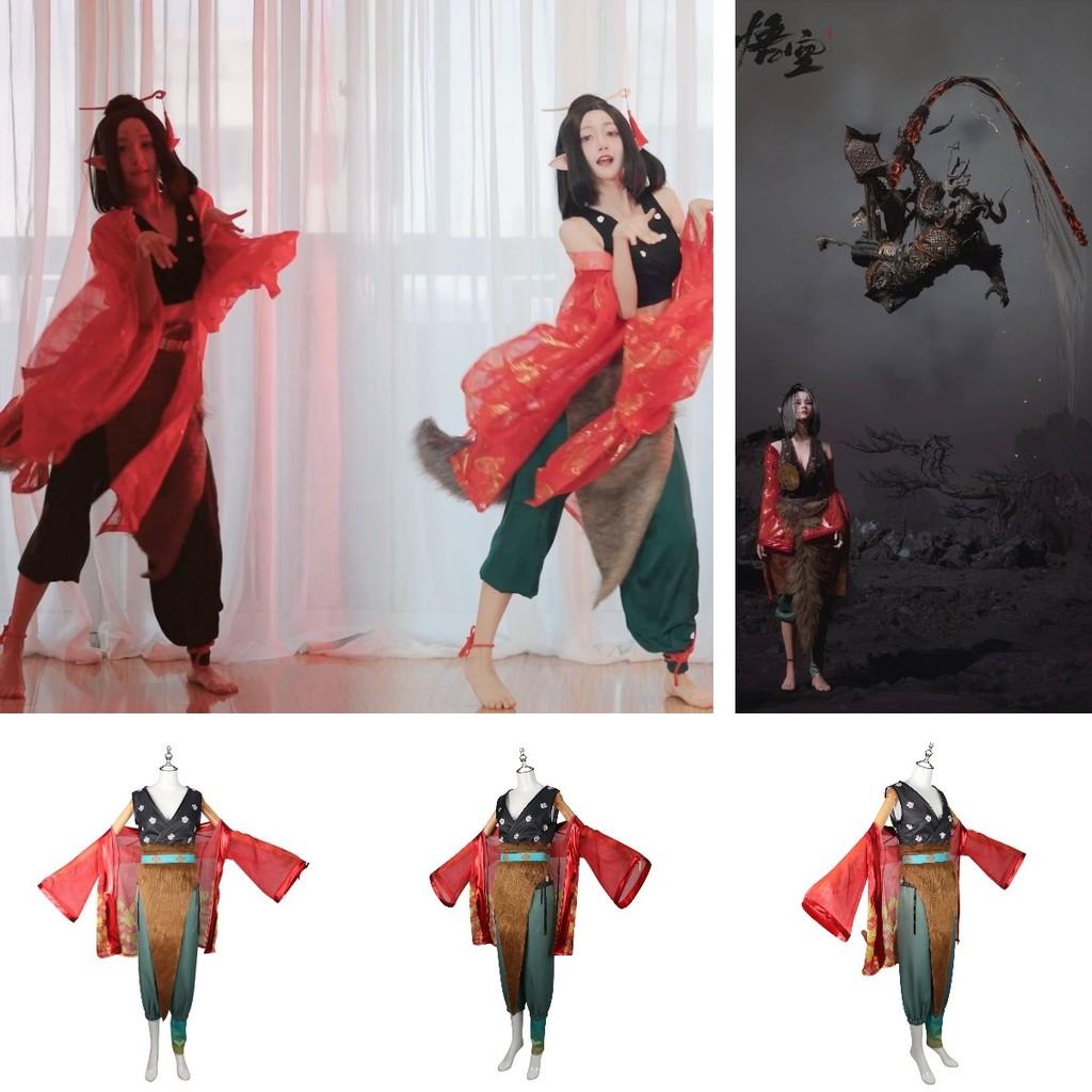 Black Wukong Myth Costume Fox Pingping Game Cosplay Character Halloween Party