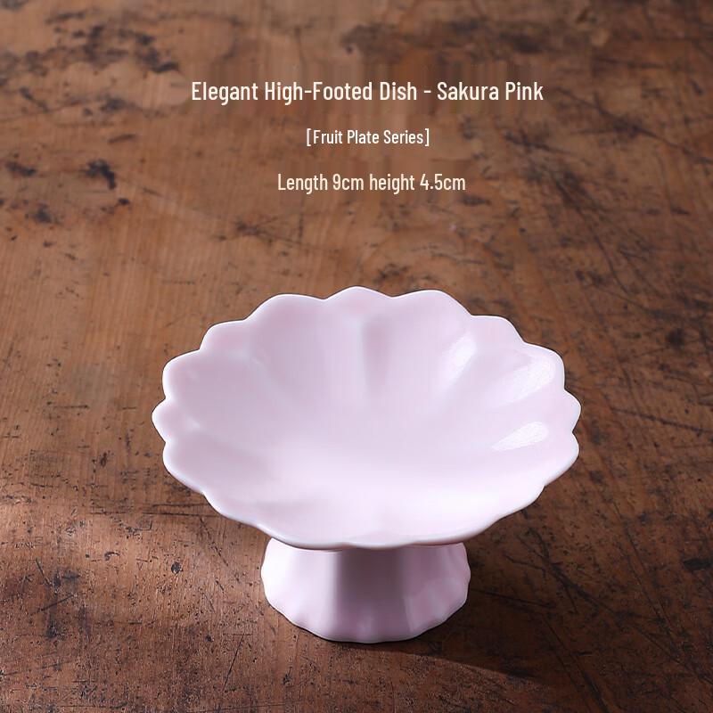 VAKADA Chinese Style Pedestal Ceramic Snack Plates Set of 6