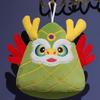 Creative Dragon Boat Festival Zongzi Plush Toy - Doll, Cushion, Pendant, and Gift