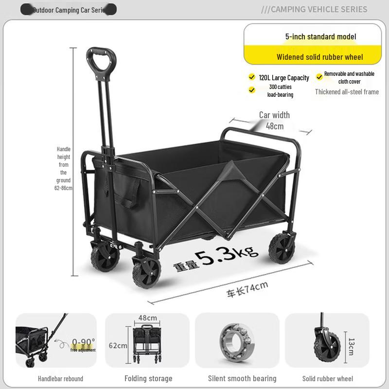 Datangyu Foldable Outdoor Utility Wagon