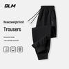 Men's Casual Drawstring Jogger Sweatpants