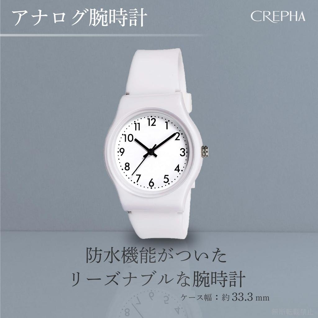 CREPHA Geeignet für Ruhige Zweite Japanische Quarz 3 ATM Wasser Einfaches Silikon 16mm Armband Geeignet für High School und Middle School (Klepha)