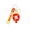 Festive Keychain Car Pendant Mid-Autumn Festival Gift Car Bag Pendant Doll Machine Gift Toy