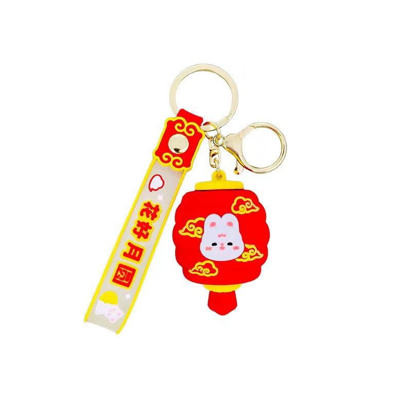 Festive Keychain Car Pendant Mid-Autumn Festival Gift Car Bag Pendant Doll Machine Gift Toy
