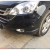 Chrome Fog Light Lamp Cover Fit For HONDA CR-V CRV 2010-2011 Front ABS 2pcs Trim