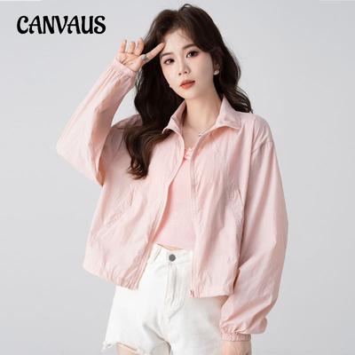 Sonnenschutzkleidung Damenjacke Übergröße Sommer Stehkragen Saum Kordelzug Kurze Atmungsaktive Oberteile