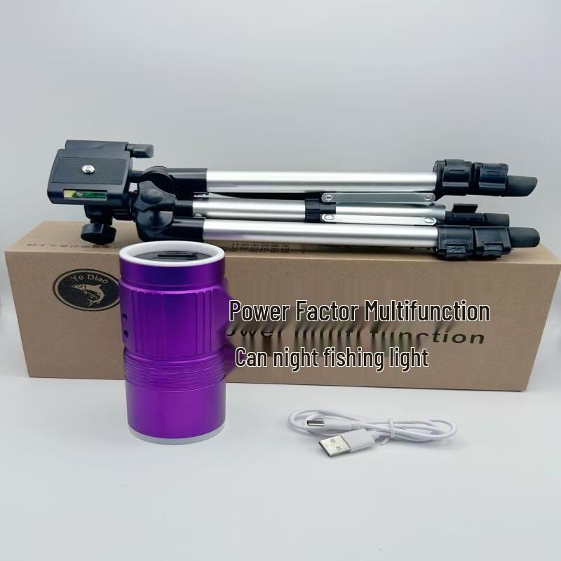 

OEING Dual Source Long Range Night Fishing Light
